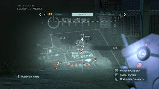 Metal Gear Solid: Ground Zeroes - Гайд по прохождению дополнительной миссии «Дежавю»