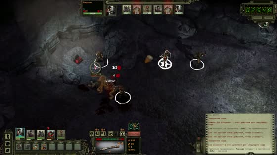 Видео обзор Wasteland 2 